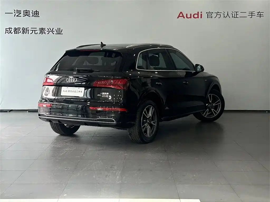 Audi Q5L 2020 — фото 4
