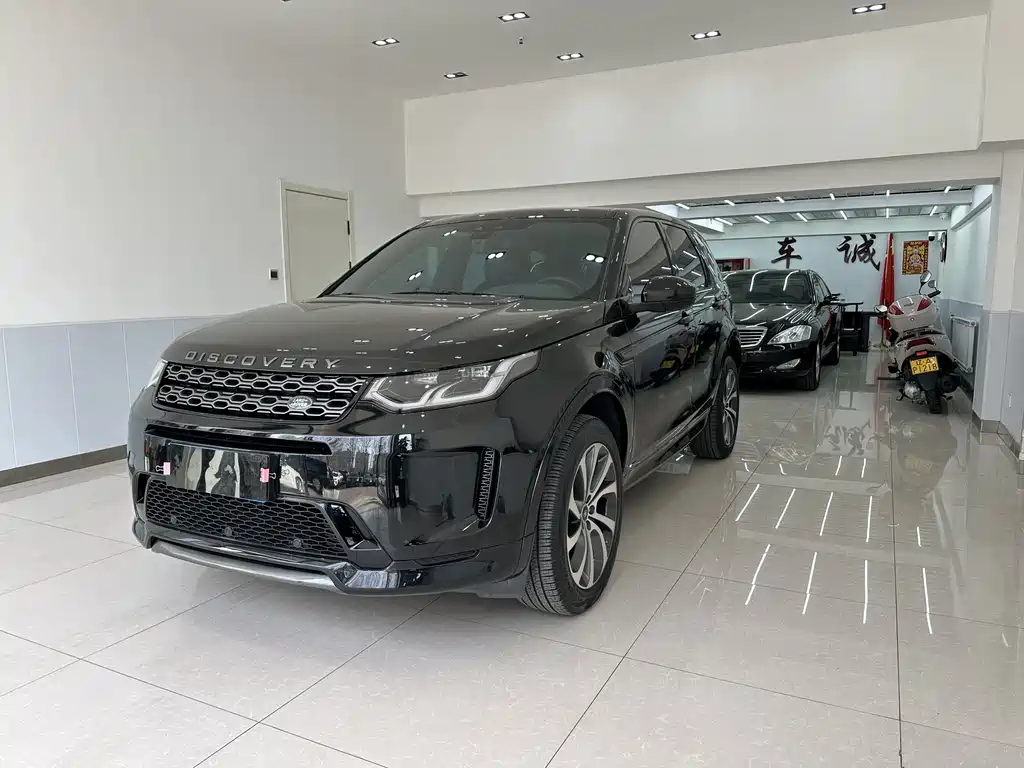 Land Rover Discovery Sport 2021 — фото 1