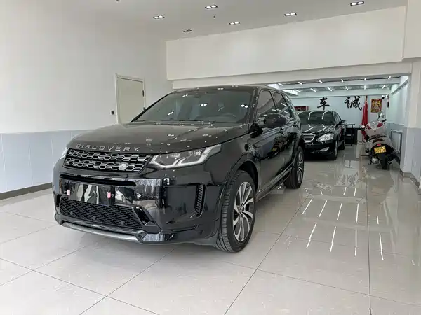 Land Rover Discovery Sport 2020