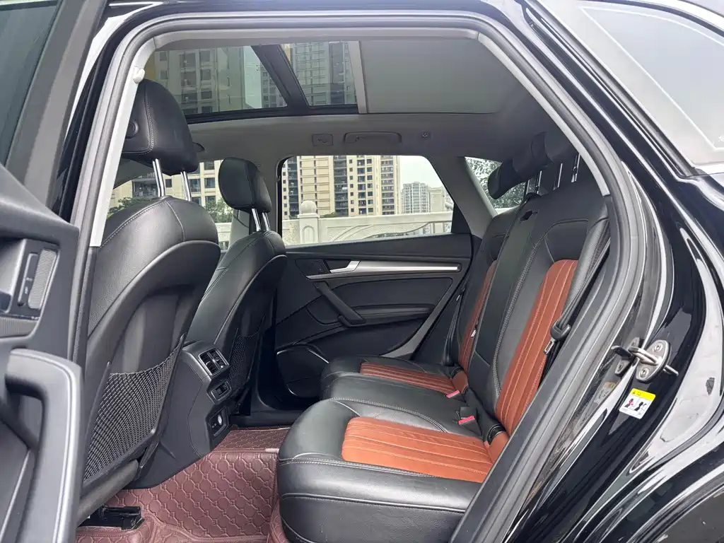 Audi Q5L 2020