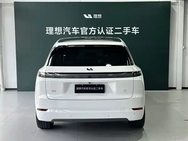 Li Auto L7 2025