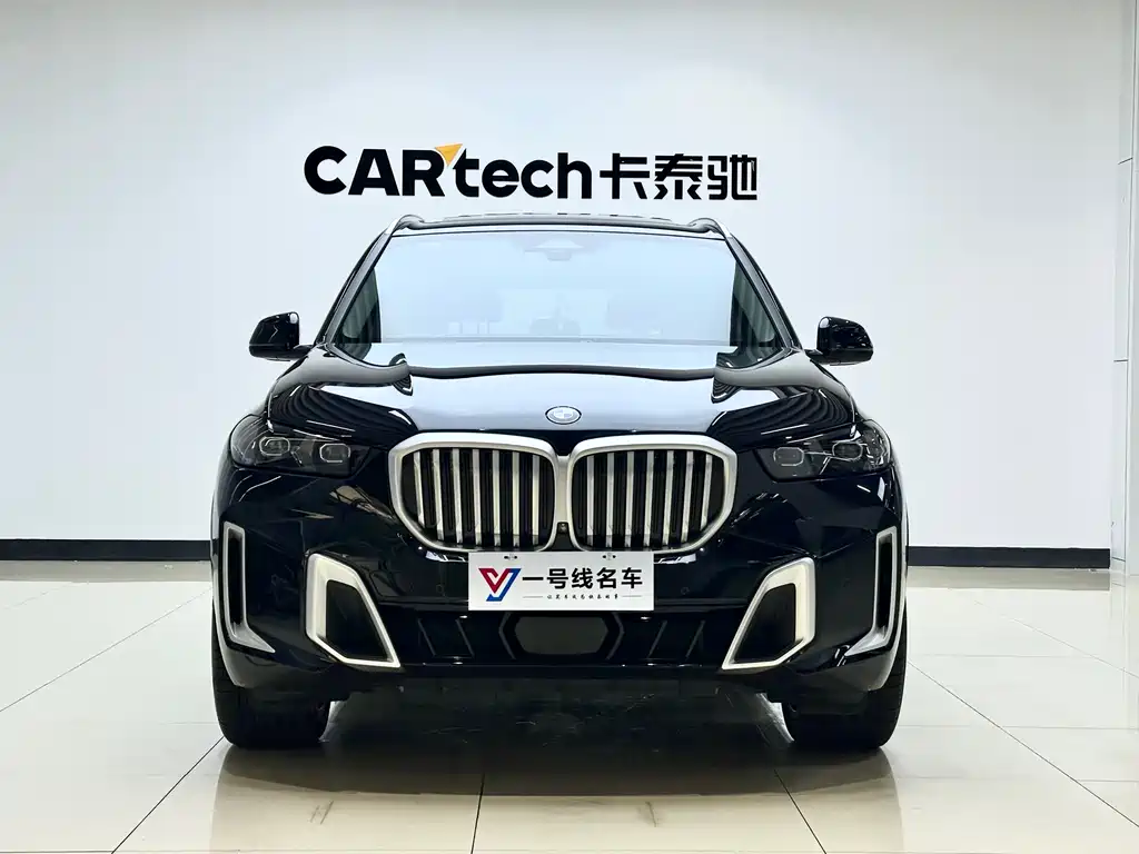 BMW X5 2024