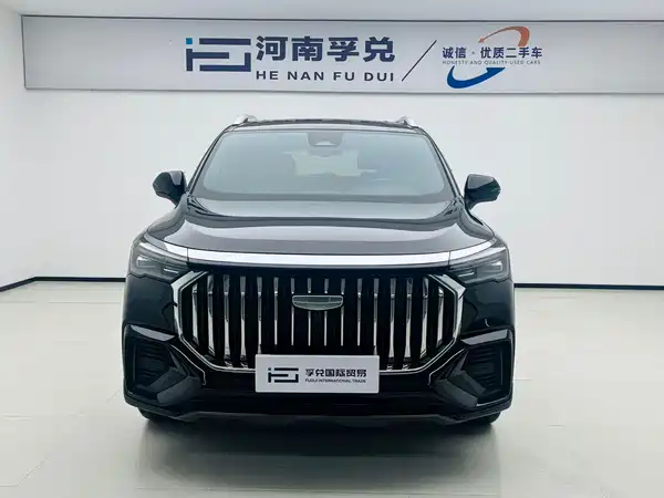 Geely Haoyue L 2023
