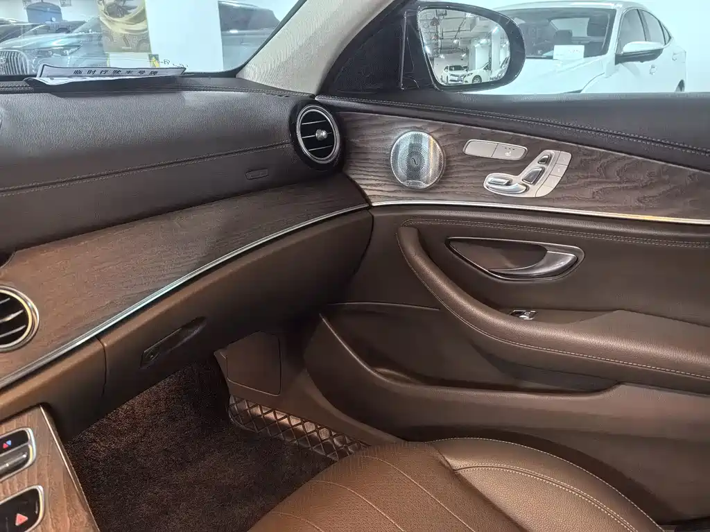 Mercedes-Benz E-Class 2020