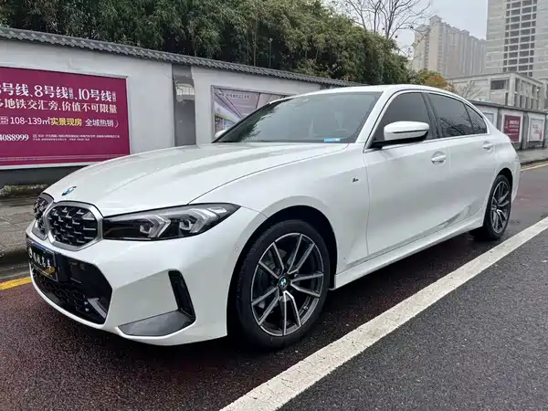 BMW 3 Series 2024