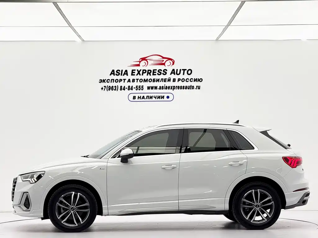 Audi Q3 2023