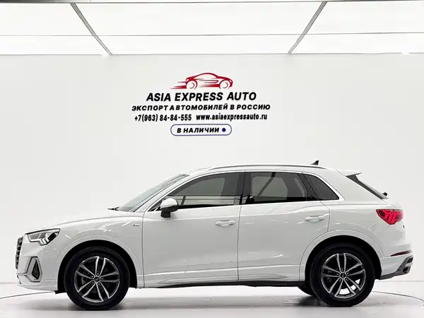 Audi Q3 2023