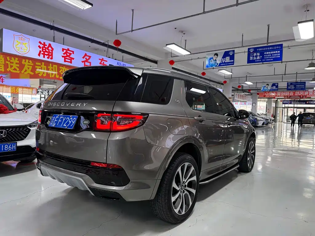 Land Rover Discovery Sport 2022 — фото 4