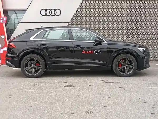 Audi Q8 2024