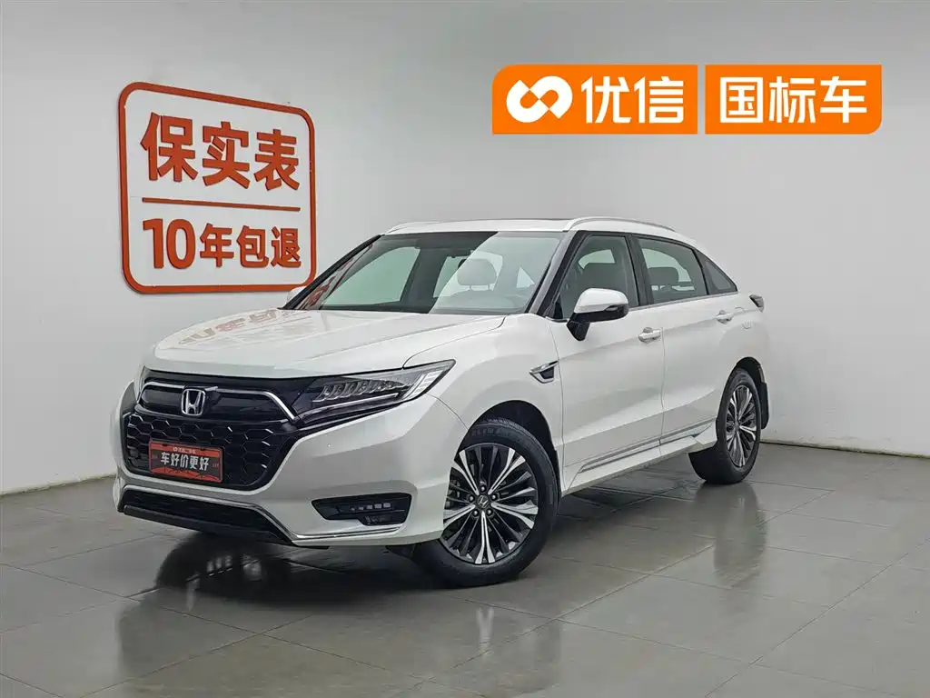 Honda UR-V 2021 — фото 1