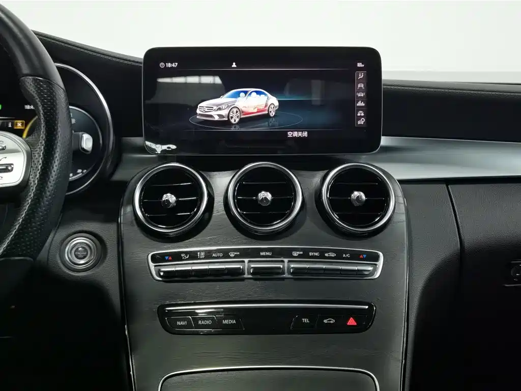 Mercedes-Benz C-Class 2020 — фото 12
