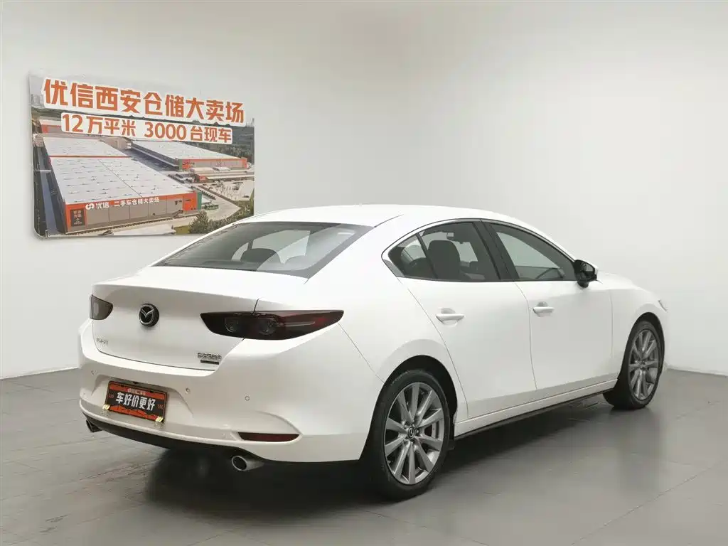 Mazda 3 Axela 2020