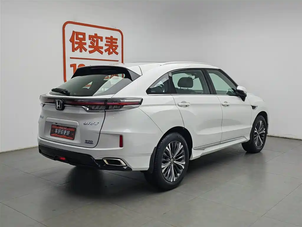 Honda UR-V 2021 — фото 2