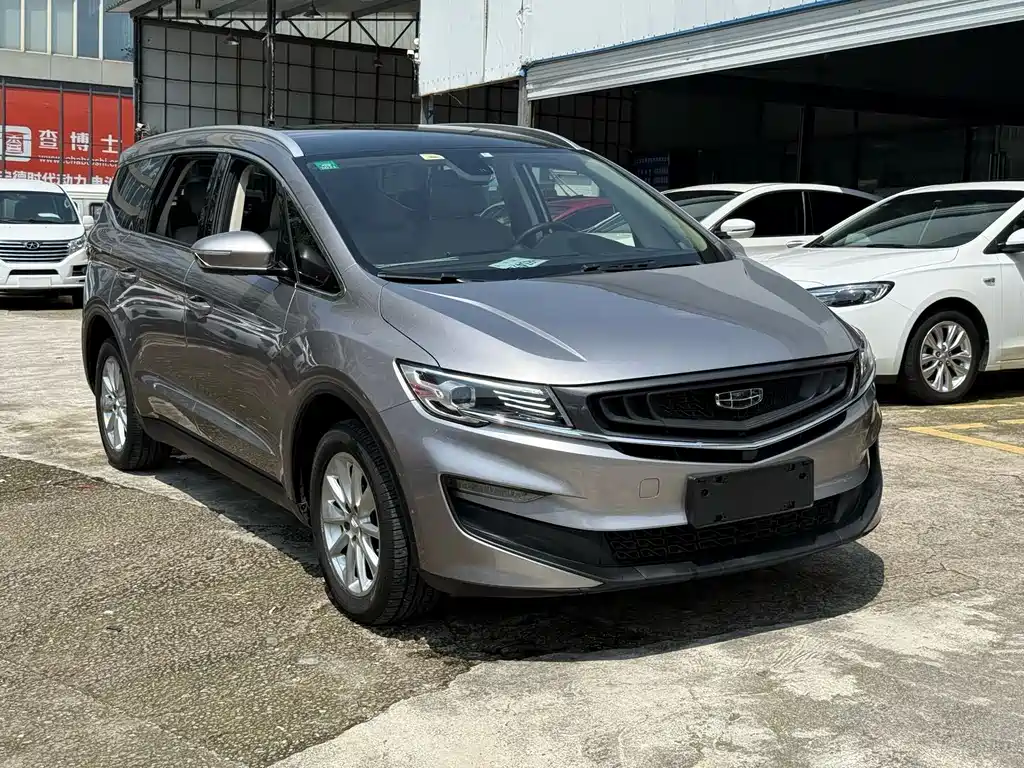 Geely Jia Ji 2019