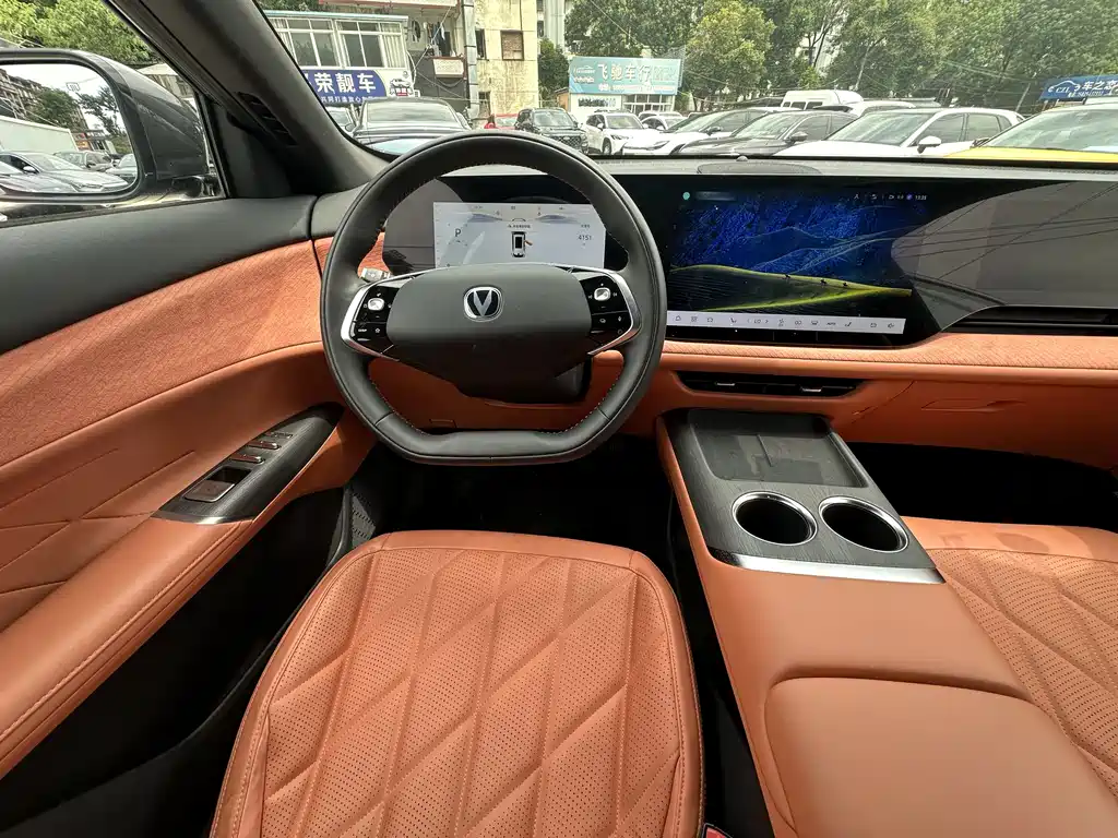 Changan CS75 PLUS 2024 — фото 17
