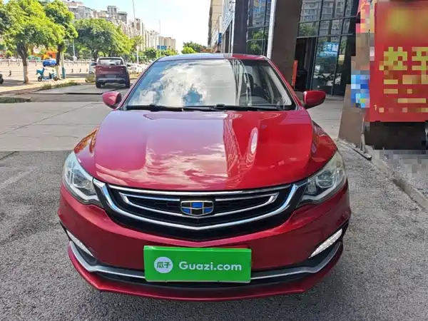 Geely Vision 2018