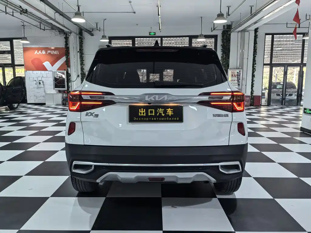 Kia KX3 2022