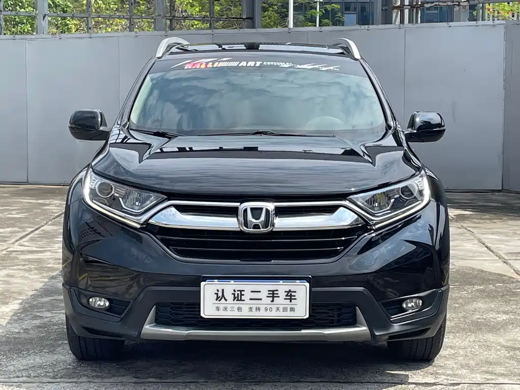 Honda CR-V 2018