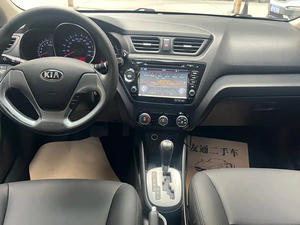 Kia K2 2015 — фото 12