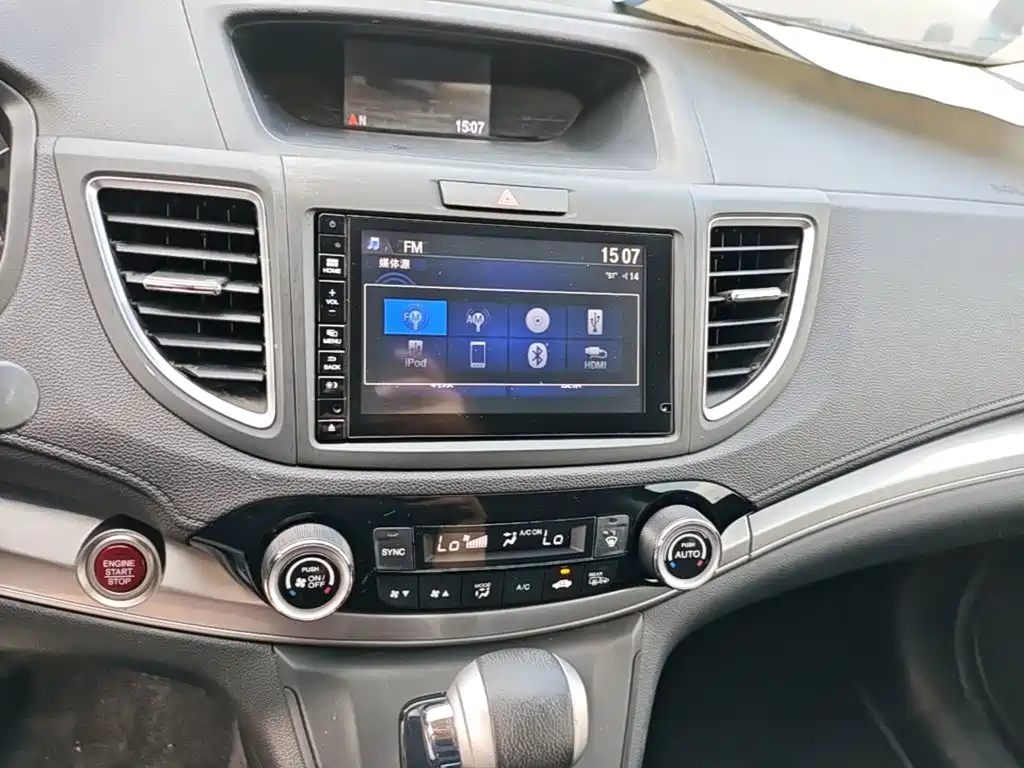 Honda CR-V 2015 — фото 13