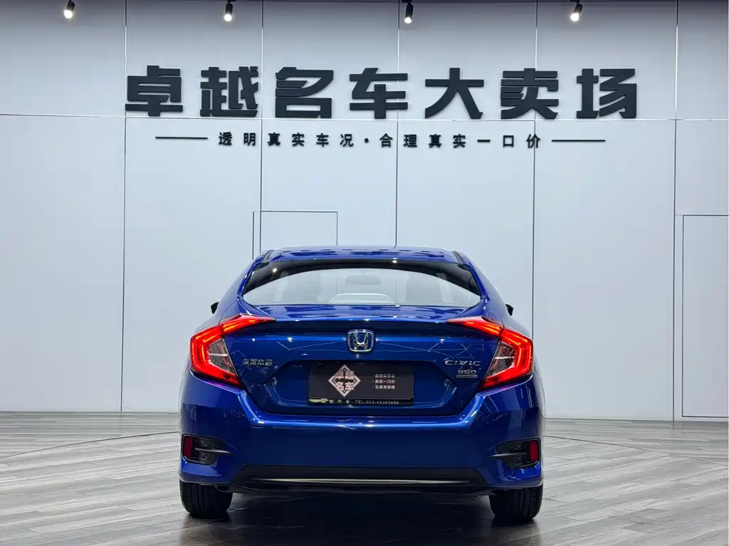 Honda Civic 2020 — фото 6