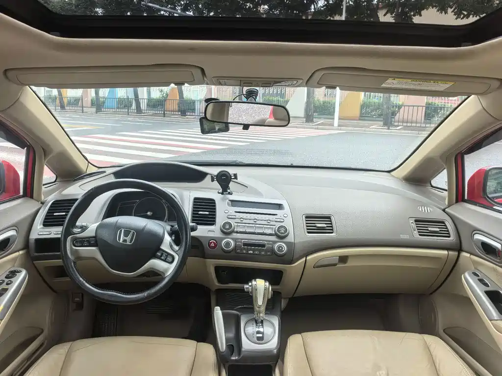 Honda Civic 2007