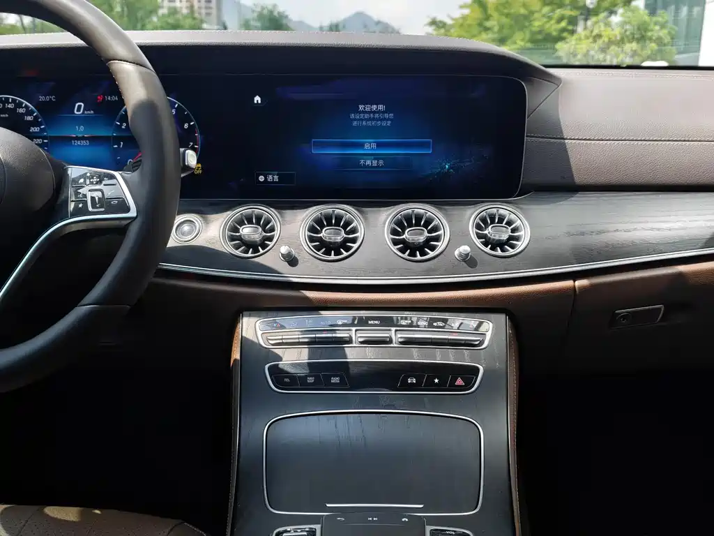 Mercedes-Benz E-Class 2021 — фото 18
