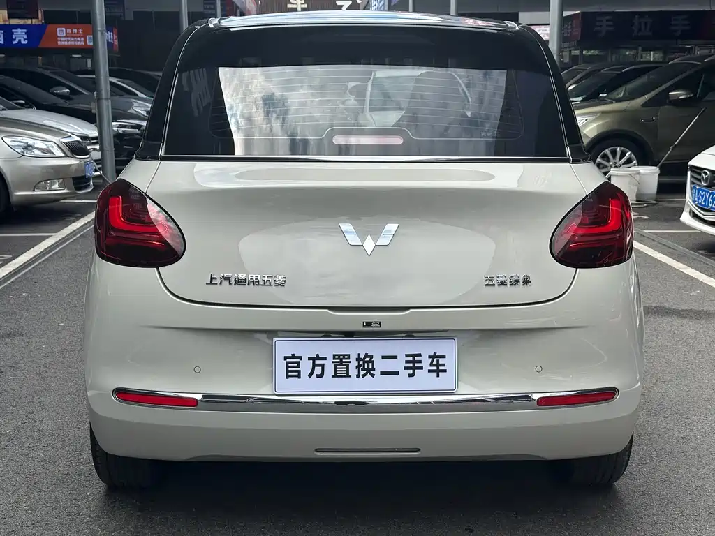 Wuling Bingo 2024