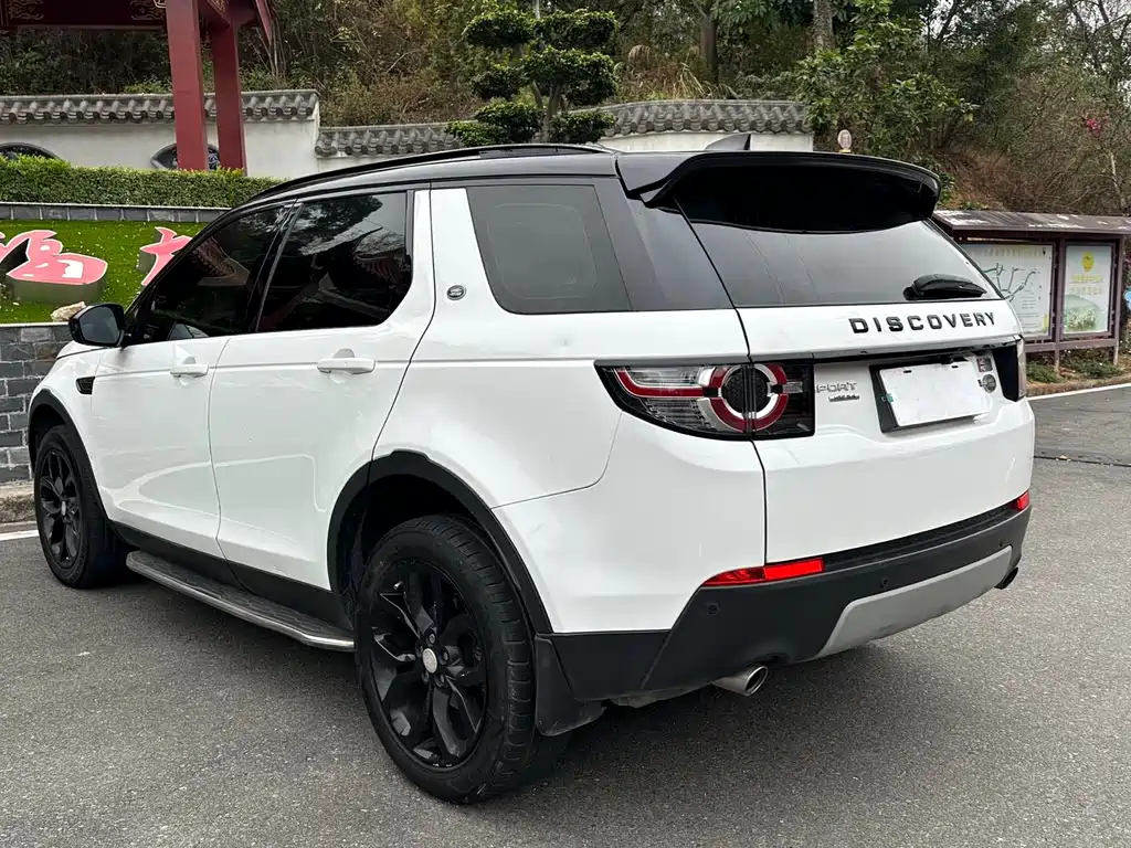 Land Rover Discovery Sport 2017 — фото 14