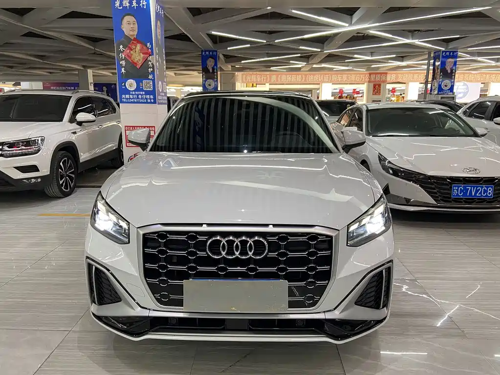 Audi Q2L 2022