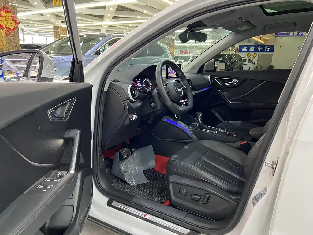 Audi Q2L 2022