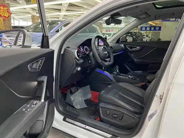 Audi Q2L 2022