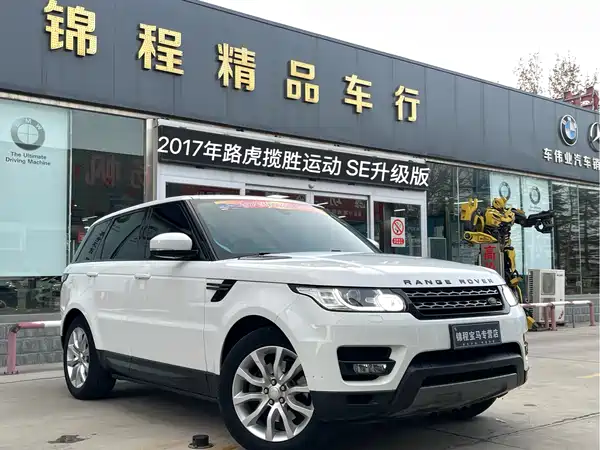 Land Rover Range Rover Sport 2017