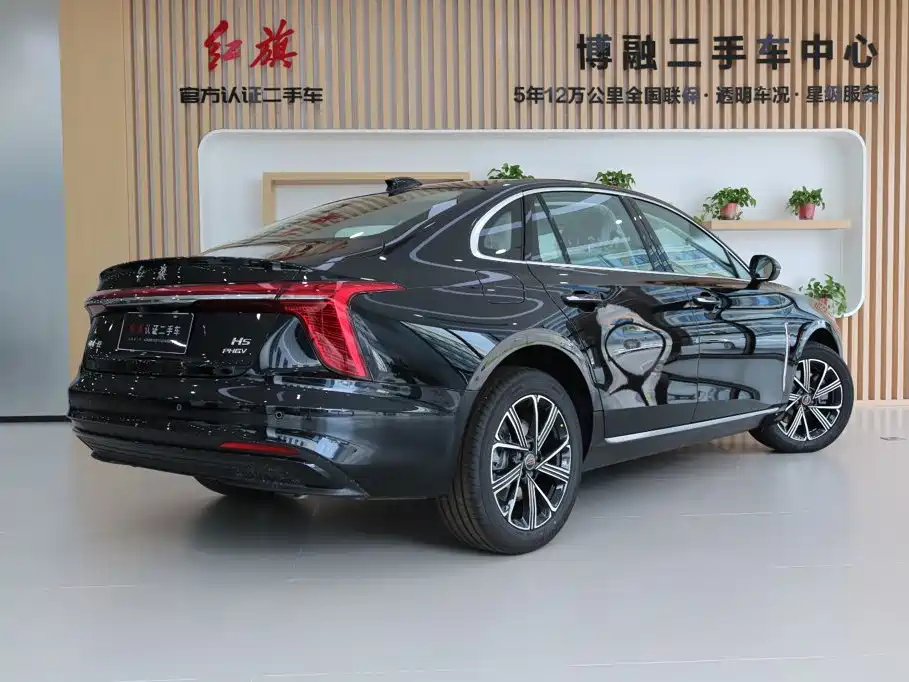 Hongqi H5 PHEV 2026 — фото 3