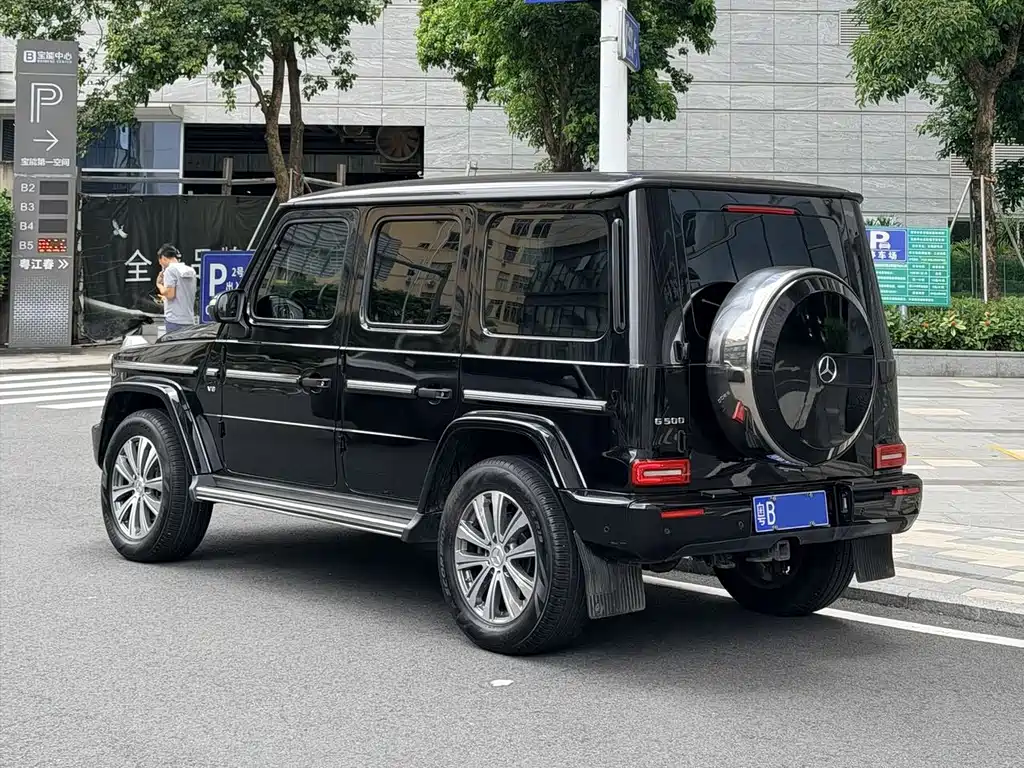 Mercedes-Benz G-Class 2019