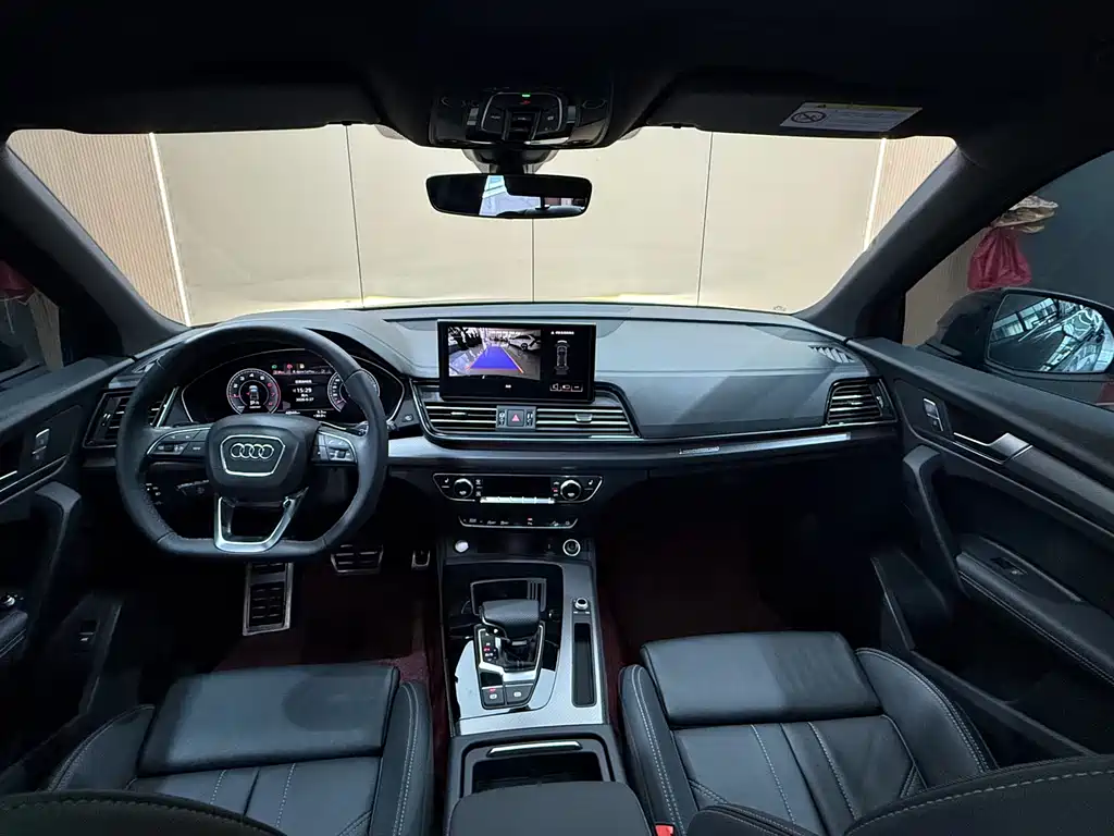 Audi Q5L 2024