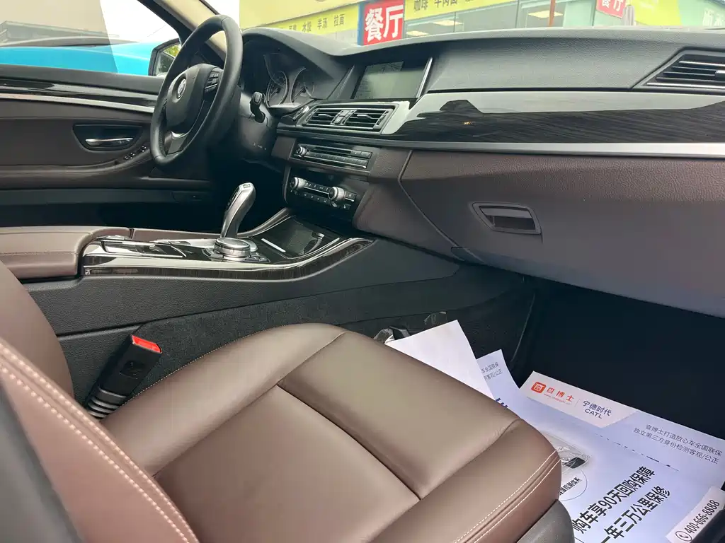 BMW 5 Series 2015 — фото 6