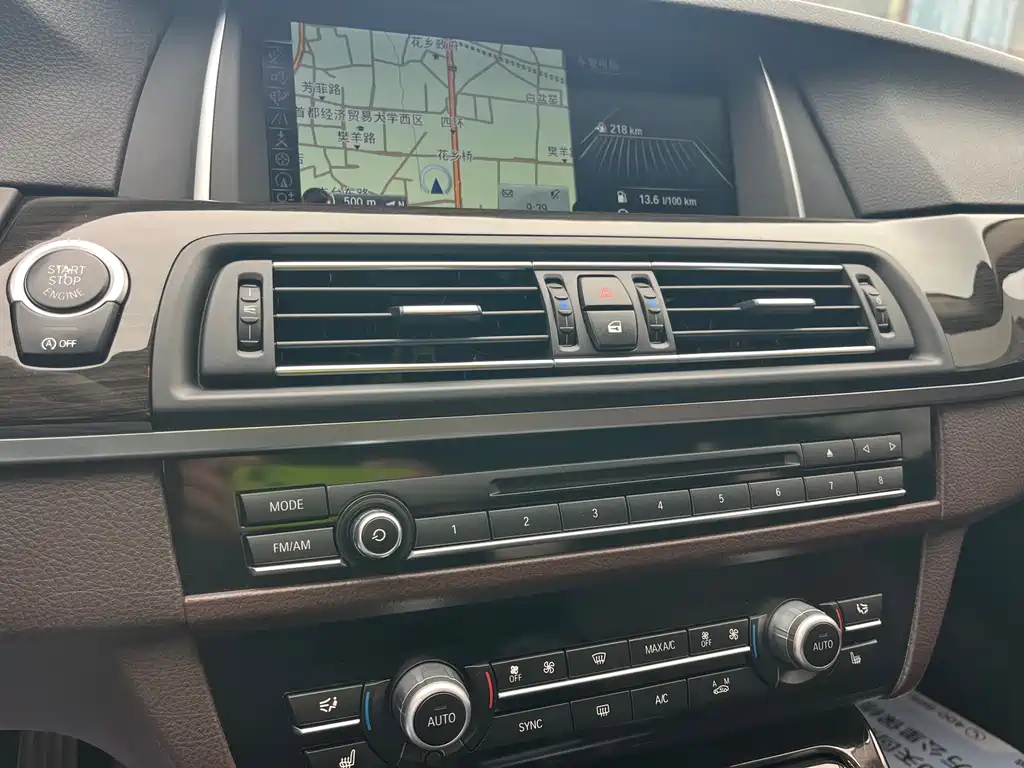 BMW 5 Series 2015 — фото 10