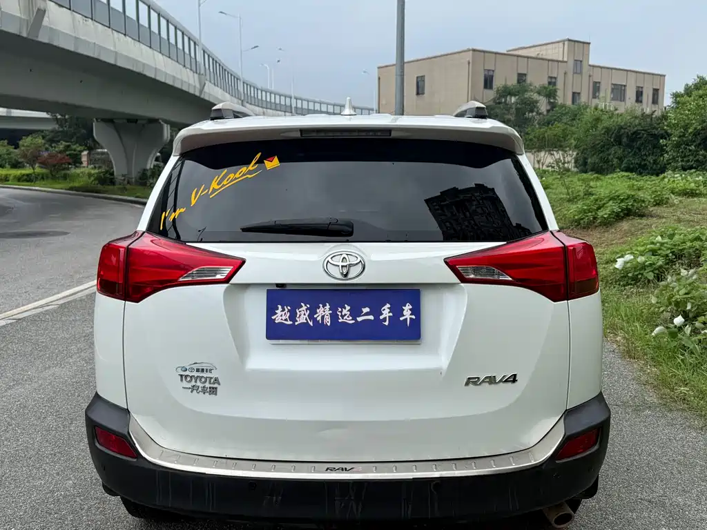 Toyota RAV4 2016 — фото 6