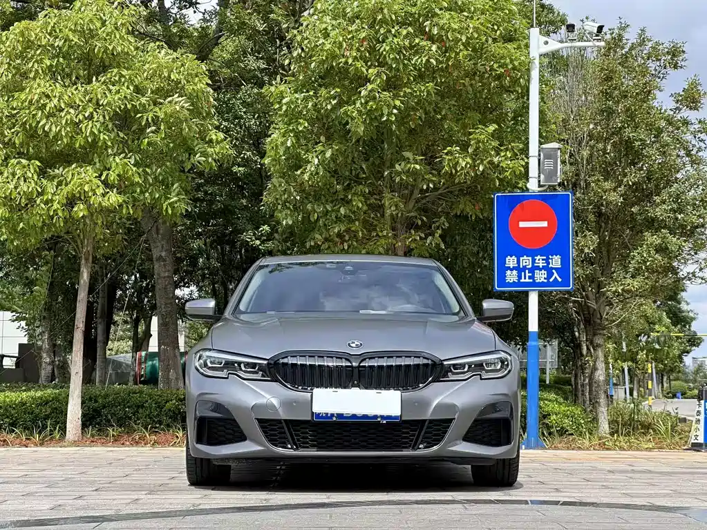 BMW 3 Series 2020