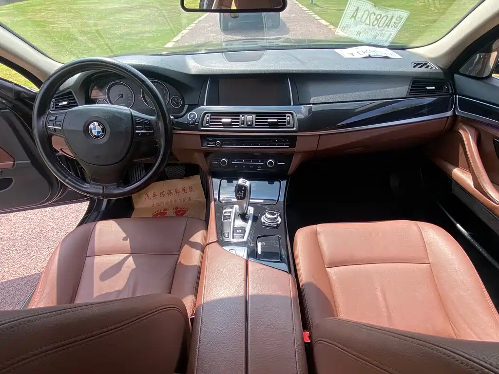 BMW 5 Series 2015 — фото 5