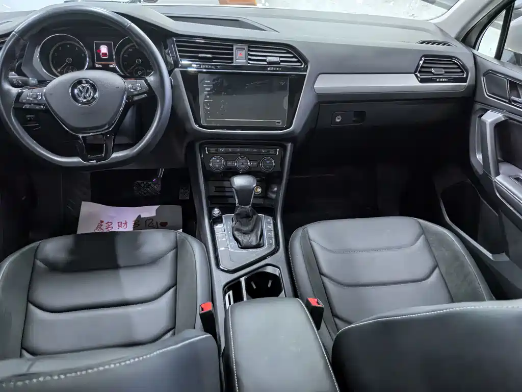 Volkswagen Tiguan L 2020