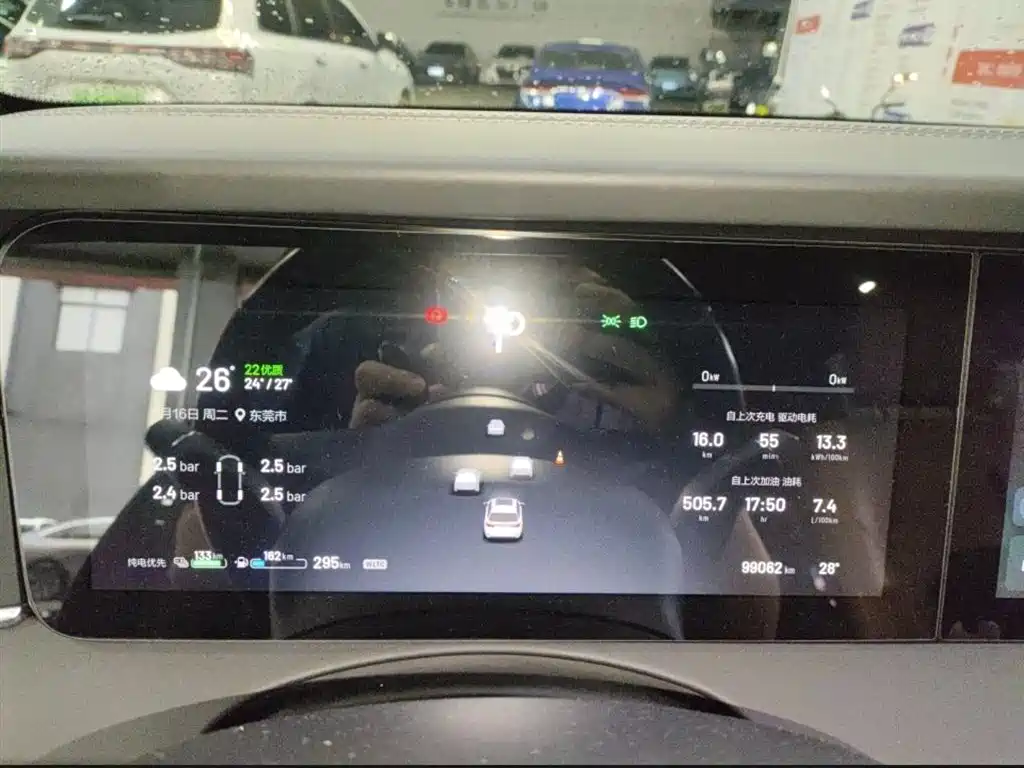 Li Auto Li ONE 2022