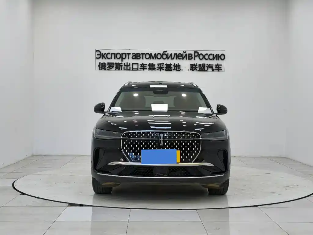 Lincoln Nautilus 2023
