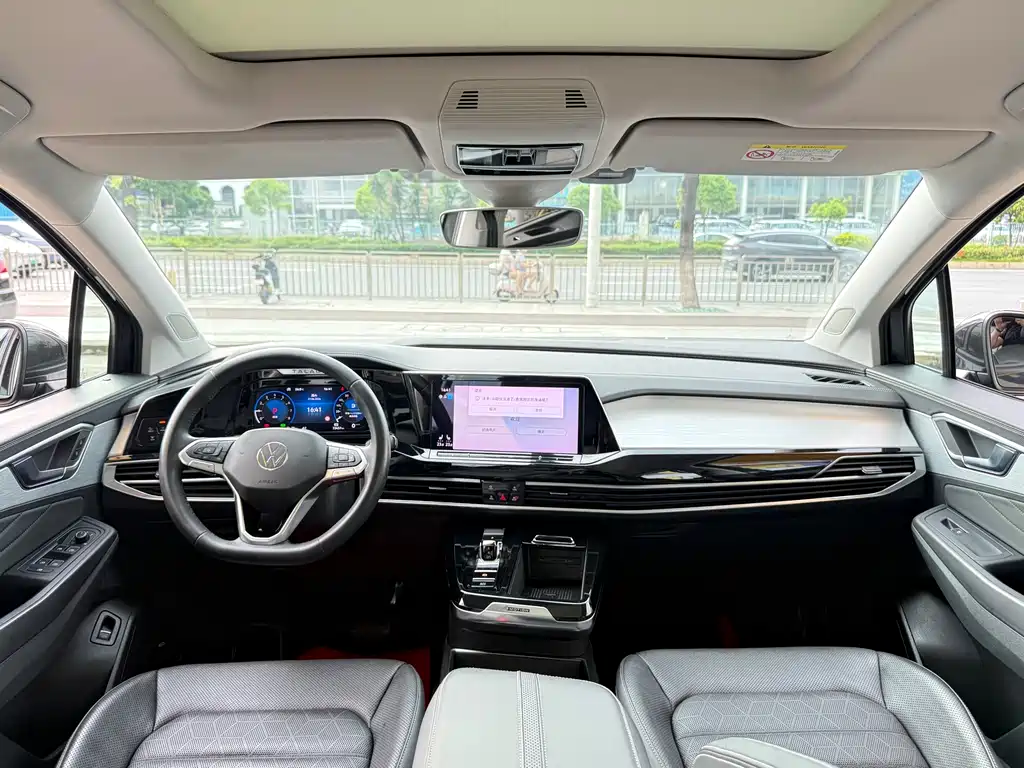 Volkswagen Talagon 2022