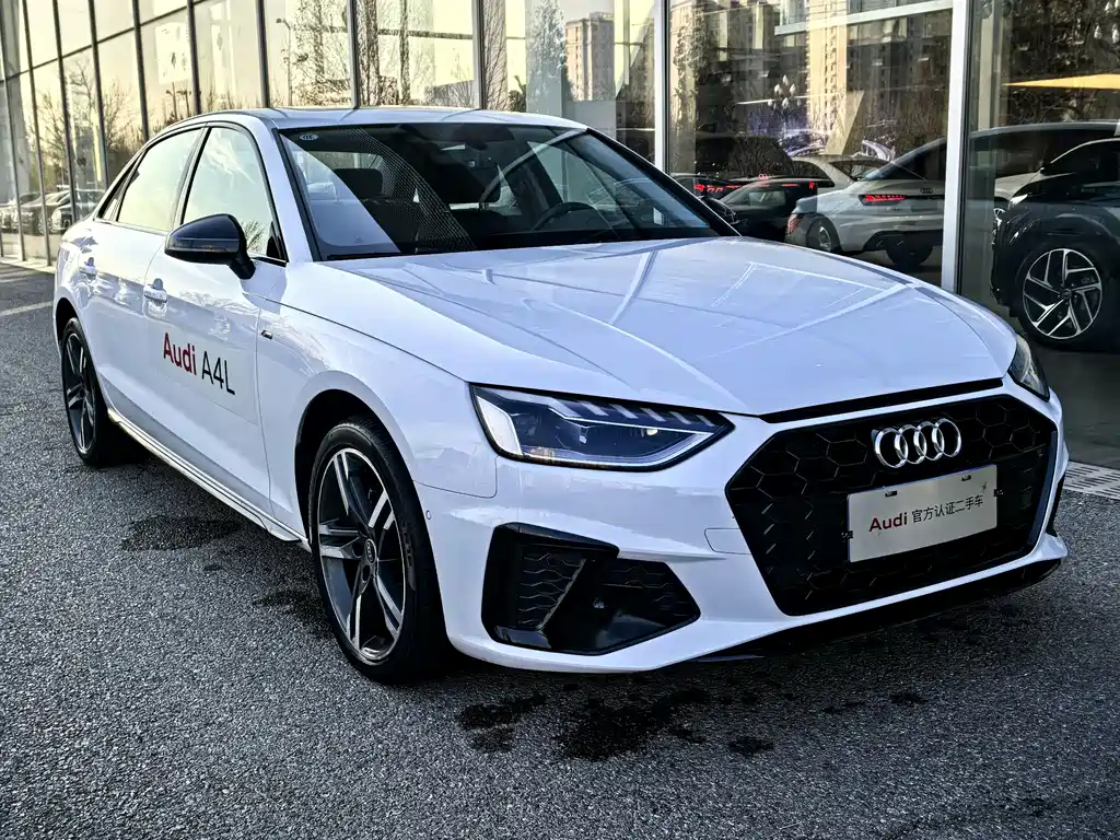 Audi A4L 2023