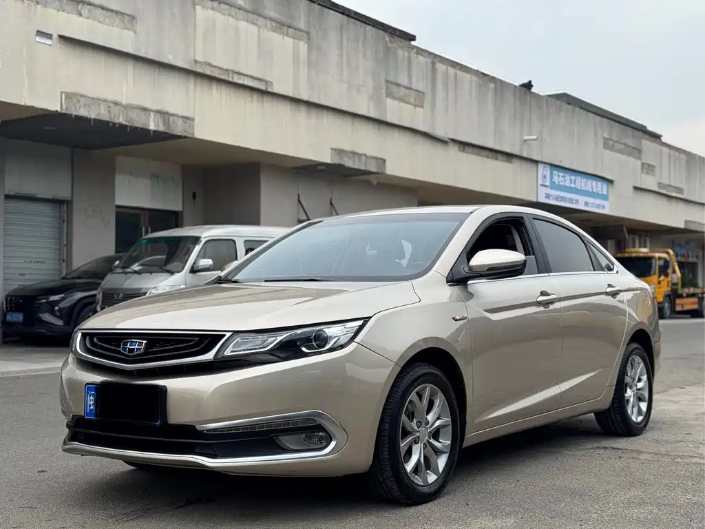 Geely Emgrand GL 2017 — фото 1