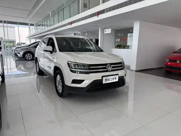 Volkswagen Tharu 2020