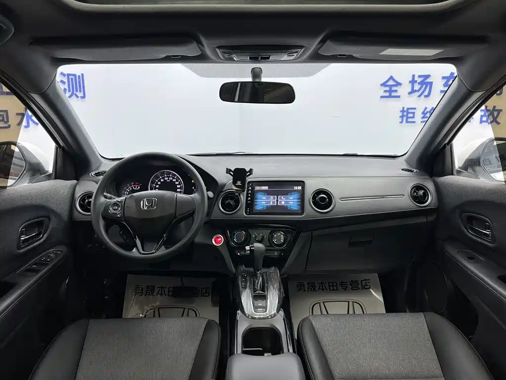 Honda XR-V 2022 — фото 16