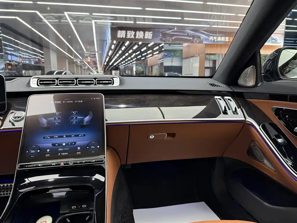 Mercedes-Benz S-Class 2021 — фото 27